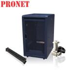 Tủ Rack 20U PR-2010D D1000 H1100xW600 PRONET màu đen