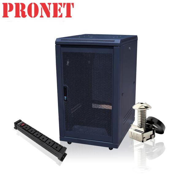 Tủ Rack 20U D600 PRO NET– Bảo Vệ Thiết Bị Mạng An Toàn, Hiệu Quả