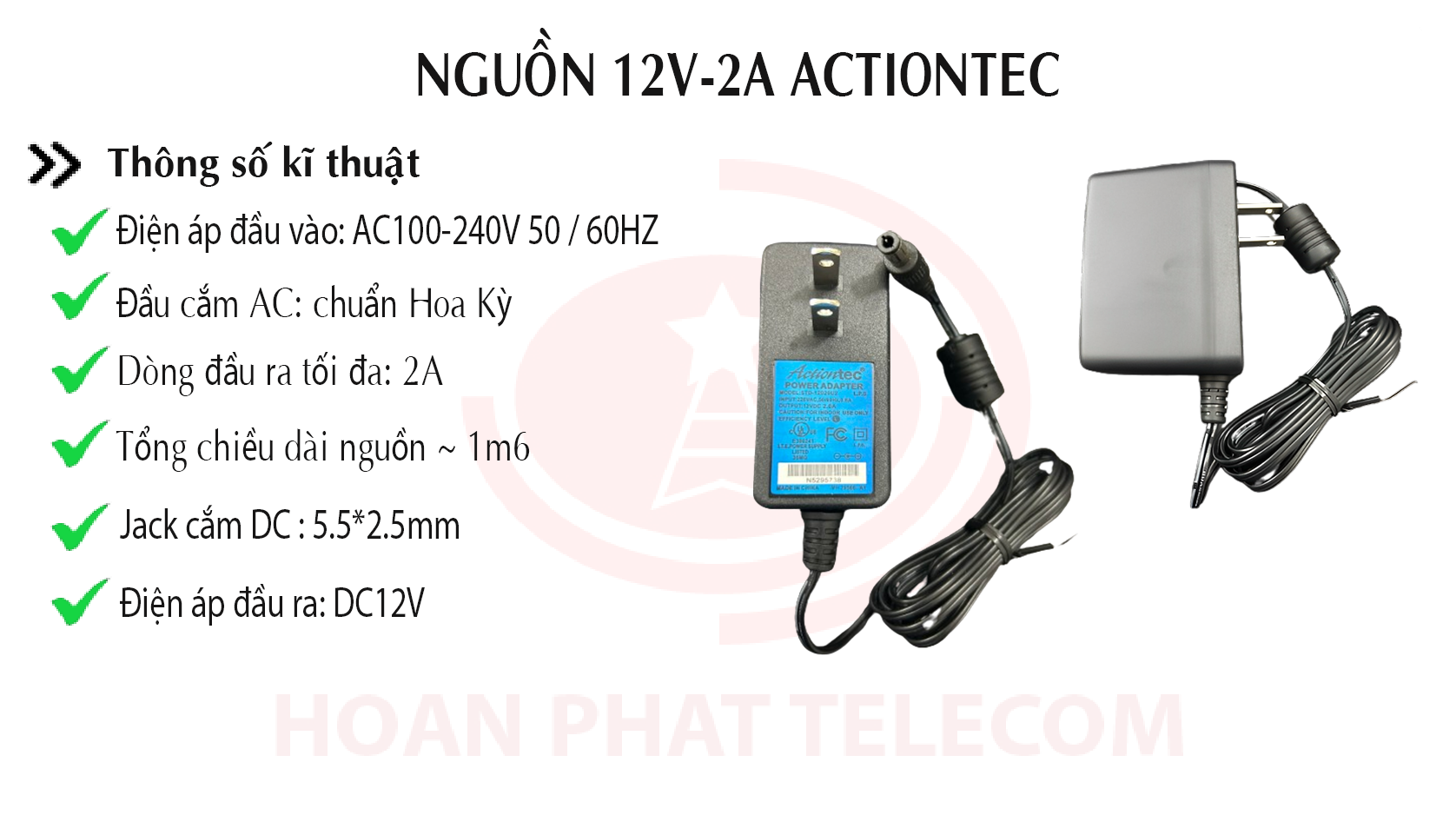 bo-nguon-12v-2a-actiontec-1-1.png