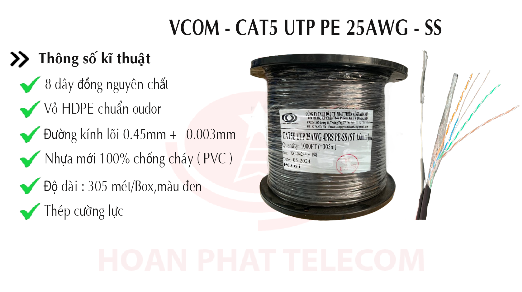 cat-5e-utp-25awg-4prs-pe-ss-st-10mm-rema3.png