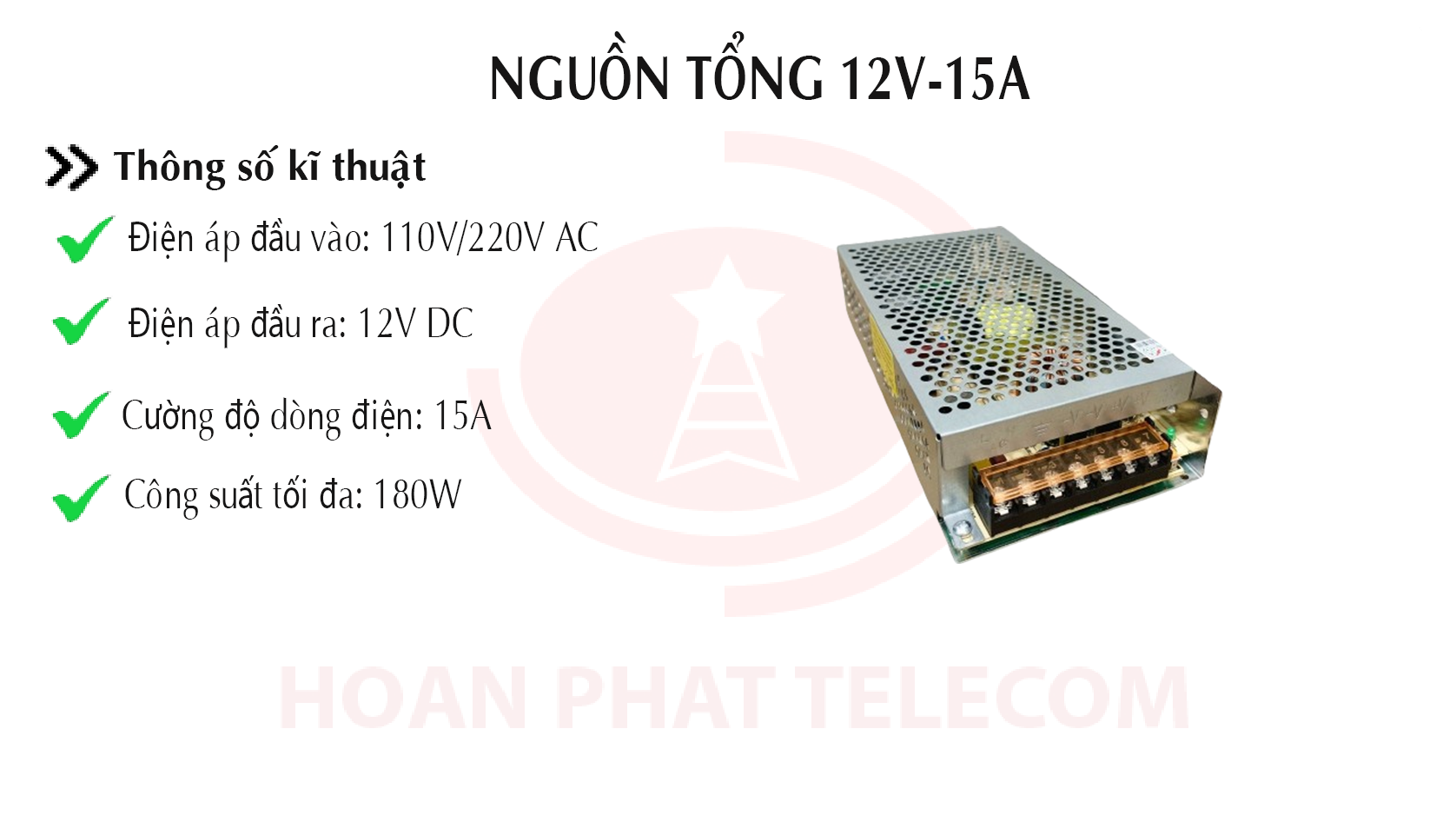 nguon-tong-12v-15a-nam1.png