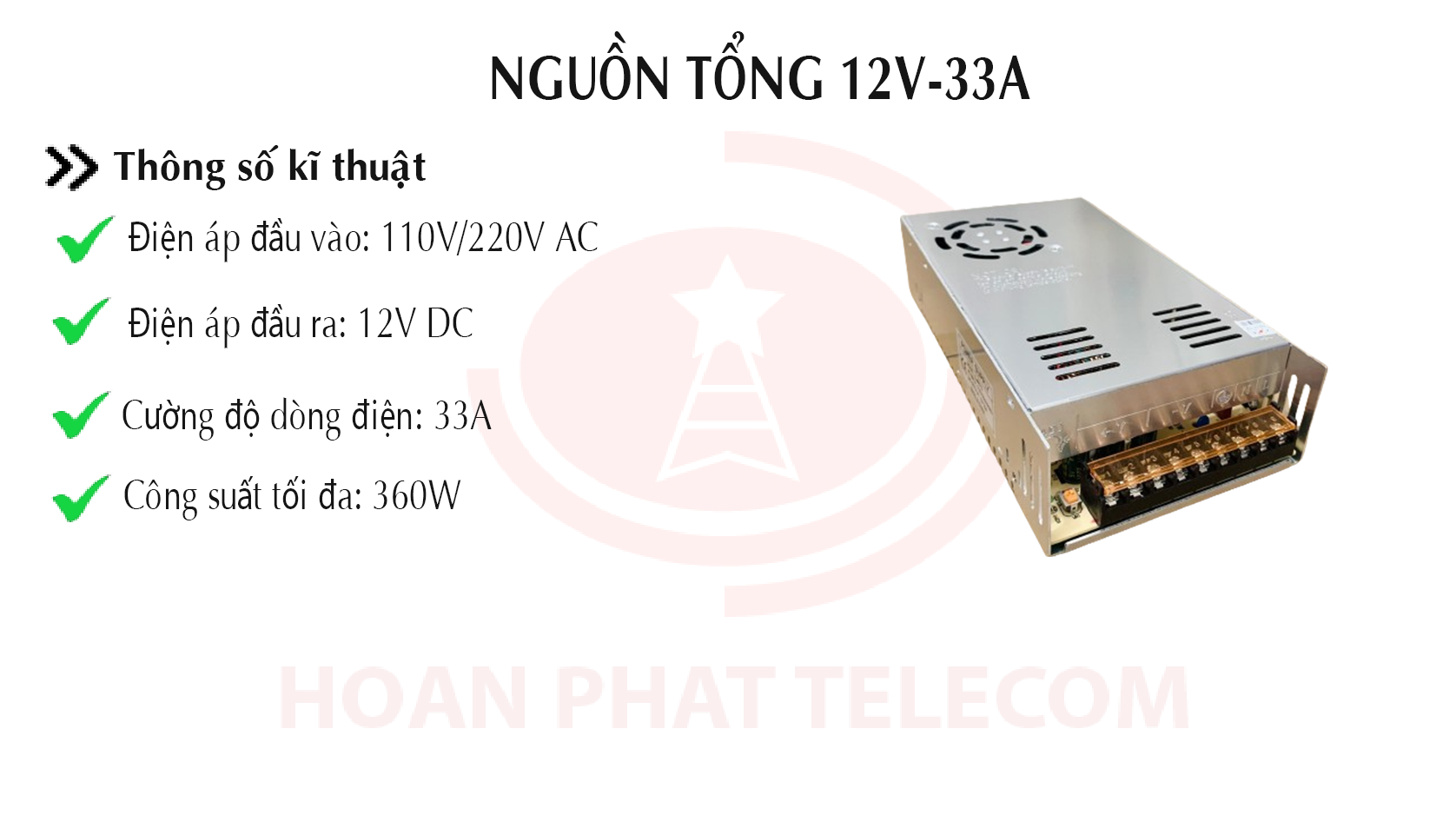 nguon-tong-12v-33a-nam1.png