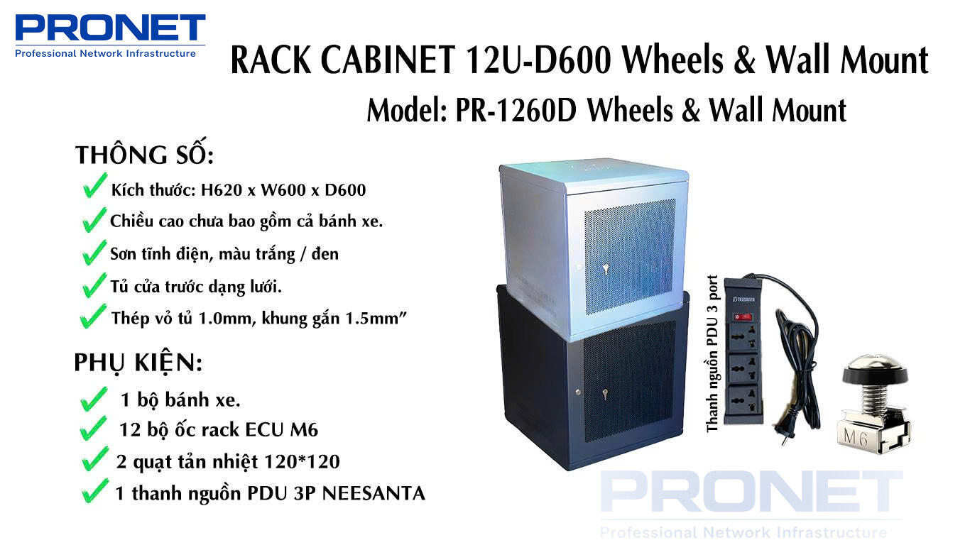 rack-12u-1.jpg