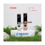 Khóa thẻ từ Seakey H26M