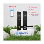 Khóa thẻ từ Seakey H4MB