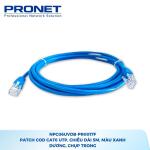 Dây Nhảy Mạng PRONET Cat6 U/UTP 5m Màu Xanh NPC06UVDB-PR0017F