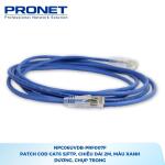 Dây nhảy mạng Cat6A S/FTP LSZH PRONET 2M