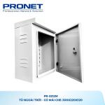 Tủ Ngoài Trời PRONET PR-3212M Có Mái Che 300x220x120mm